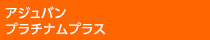 AWo@v`ivX