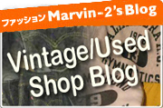 ���e�� Marvin-1's Blog